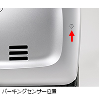 Sensor